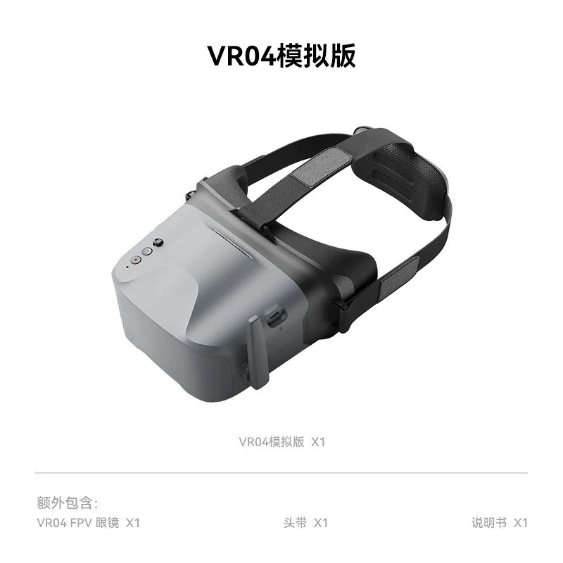 แว่นตา VR04 FPV Video Goggles, - Drone Racing Goggles บทวิจารณ์และราคา