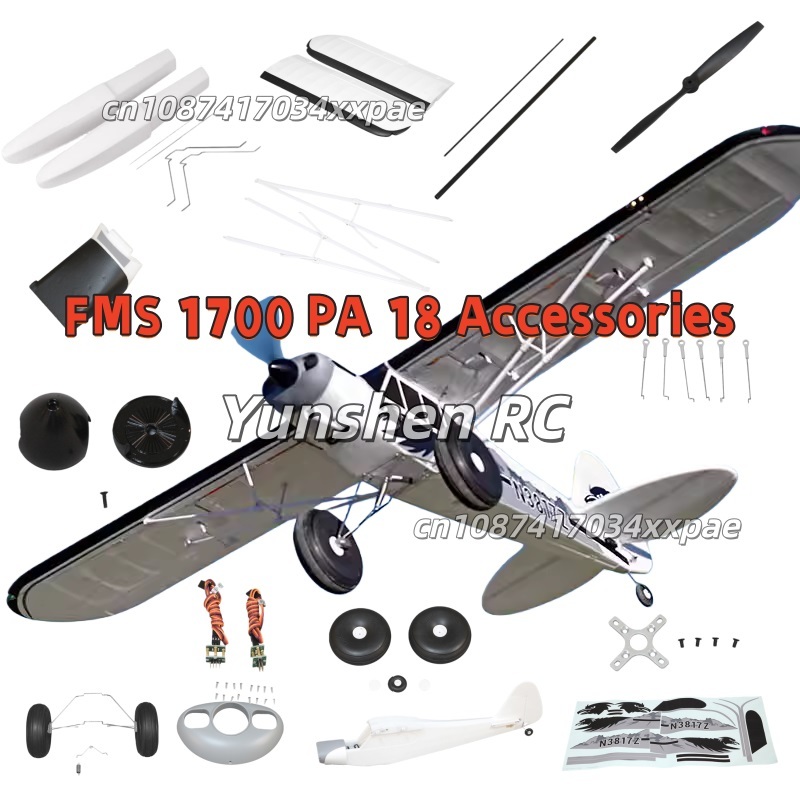 FMS RC เครื่องบินสติ๊กเกอร์สำห - Drone Racing Motor บทวิจารณ์และราคา